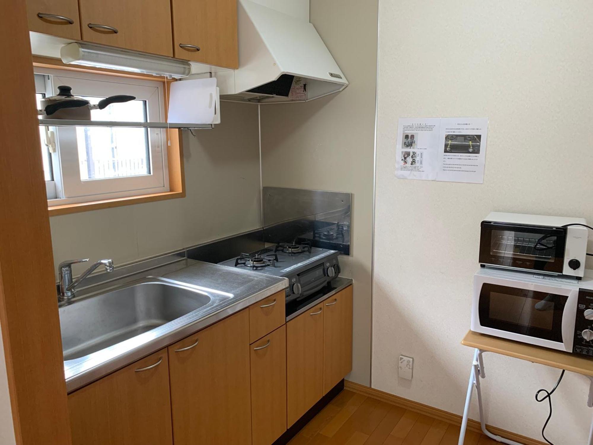 Ferienwohnung Sejour Toyohirakoen Sapporo Exterior foto