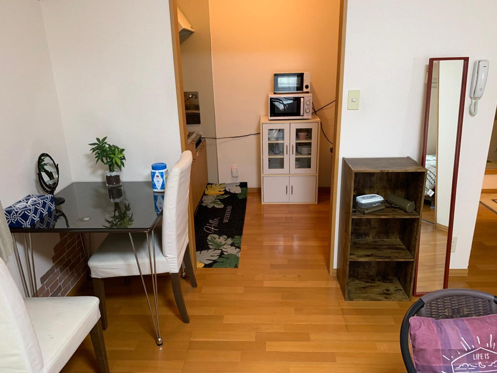 Ferienwohnung Sejour Toyohirakoen Sapporo Exterior foto