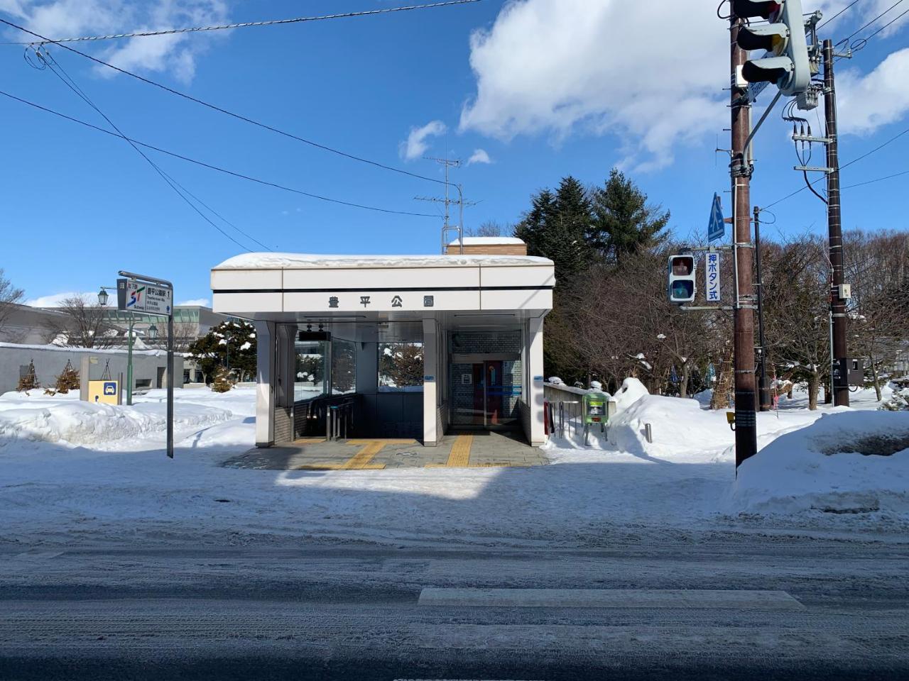 Ferienwohnung Sejour Toyohirakoen Sapporo Exterior foto
