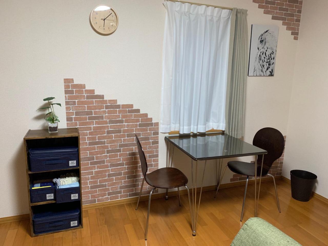 Ferienwohnung Sejour Toyohirakoen Sapporo Exterior foto