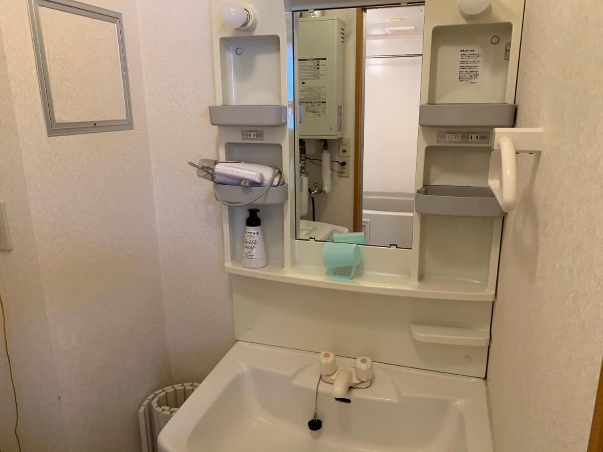 Ferienwohnung Sejour Toyohirakoen Sapporo Exterior foto
